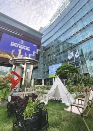 관악구, 지구를 구하는 `녹색소비` 행정부터 주도한다