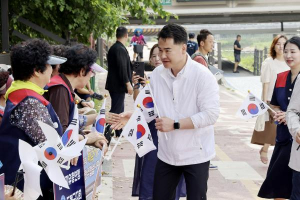 도봉구, 자유총연맹 도봉구지회와 `나라 사랑 태극기 체험 행사`