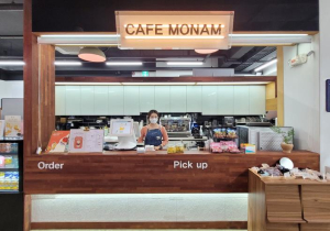 청년들의 꿈이 실현되다! 노원구, `노원청년가게 14호점` 운영자 모집