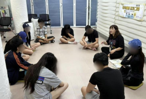 서대문구, 청소년 대상 중독 예방 프로그램 시범 운영