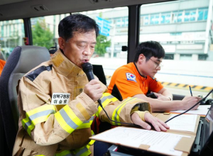 성북구, 민방위 훈련 연계 `긴급차량 길터주기 훈련` 실시