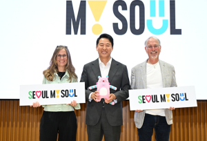 100회 이어온 `미래서울 아침특강`… 시민 일상 혁신 촉매제 역할