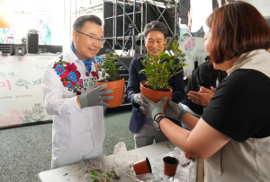 중랑구, 마을정원사 양성 교육 프로그램 운영