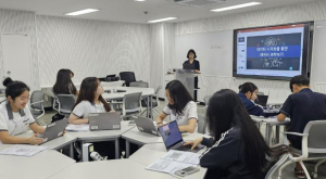 서울대 캠퍼스에서 만나는 실험실 관악구, `미래채움GO` 운영