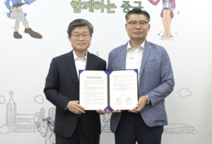 서울 중구-코레일로지스(주) 취약계층 위해 ‘나눔협약’ 체결