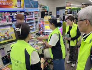 성동구 금호4가동 청소년지도협의회, 청소년 유해환경 점검 및 보호 캠페인 전개