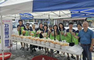 서대문구, 폭우 침수 피해 가구에 따뜻한 위로 전하다