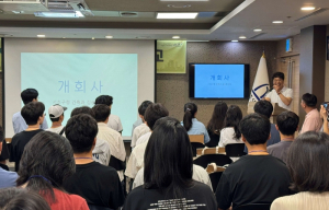 건축사와 함께한 청소년 진로 탐색 서초구, `2025 서리풀 건축학교` 성공적 마무리