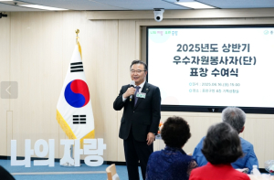 중랑구 구정연구단, 주민 체감형 정책 구현