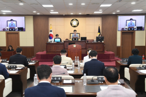 영등포구의회, 제263회 임시회 개회