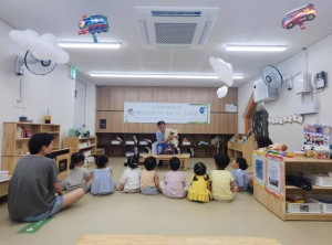 은평구 구산동, `할비가 들려주는 찾아가는 구연동화` 진행