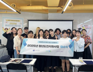 강북구, 청년도전지원사업 중·장기 프로그램 이수자 성과 `주목`