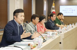 주민이 말하면 정책이 달라진다! 서초구 `우리동네 사업보고회` 개최