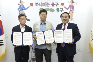 서울 중구-비씨카드(주)-전통시장발전소 손잡고 전통시장에 ‘친환경 바람’불어 넣는다