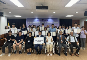 서울 중구, 필동 사는 고교생 누구나 `필동장학금 혜택`