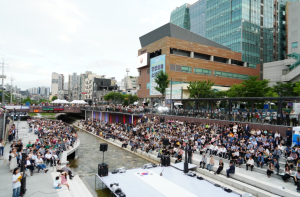 수변감성도시 성북구, 주민 머무는 수변 명소로 성북천 새단장