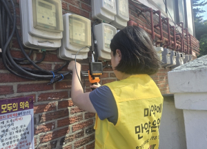 대학가 위협하는 마약 던지기…서울시가 원천차단 나선다