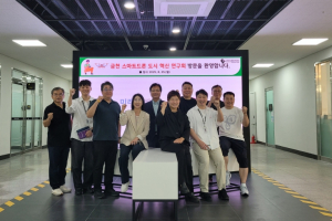 금천구 의원연구단체‘금천 스마트드론 도시 혁신 연구회’ 고양시 드론 산업 현장 방문