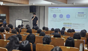 ˝일반고와 다르다˝ 금천구, 특성화고 맞춤형 대학입시 전략 특강