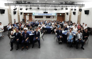 성북구, 주민자치회 제도적 운영 내실화를 위한 역량 강화 나서