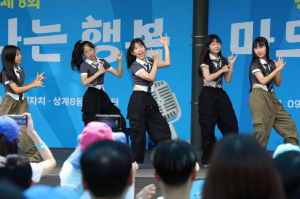 19개 문화 마을, 19색의 매력 축제로 발산! 노원구, 洞별 특색 담은 마을 축제로 주민 화합의 장 펼쳐