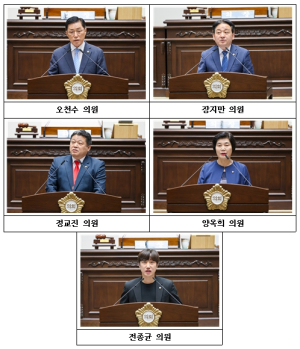 성동구의회, 제286회 임시회 5분 자유발언 통해 구정 현안 제시