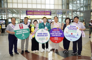 동대문구, ‘민방위대피소 인식 제고 캠페인’ 추진
