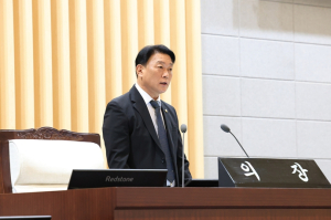 동작구의회, 제342회 임시회 개회