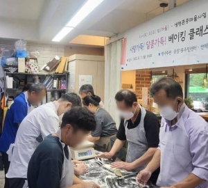 은평구 응암1동, 중장년 고독사 예방 생명존중마을사업 진행