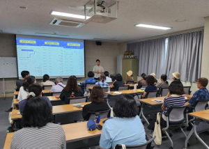 구로구, 서울시 리(Re)테크 프로그램 공모 선정…맞춤형 경제교육 운영