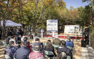 ˝나는 종로에서 맨발로 걷는다˝ 숭인공원 맨발산책로 9월 개장