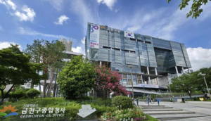 금천구, 2025년 지방자치단체 합동평가 `2등급` 달성