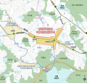 관악구, 강감찬대로 중심지 개발 청사진 공개…민간 투자 활성화 기대