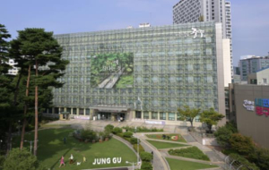 서울 중구, `주민 체감형 추경예산안` 261억원 중구의회에 제출