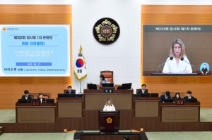서울시의회 아이수루 의원, “금천예술공장 등 서남권 일대 시각예술 특화 필요성 밝혀”