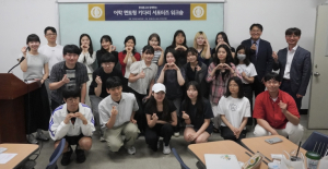 동대문구, 학령 단계별 ‘맞춤형 영어 로드맵’ 추진