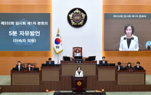 서울특별시의회 이숙자 운영위원장, “고령 근로자 안전·건강 종합 가이드라인 마련 촉구”