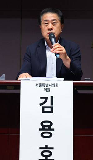 서울특별시의회 김용호 시의원,‘AI기반 혁신교육 국민 대토론회’에 토론자로 참석, 교육전략 제안