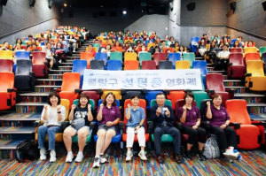 중랑구, 2025 양성평등주간 맞아 구민과 함께하는 다양한 행사 개최