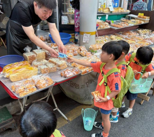 중랑구 어린이, 전통시장 구경하며 경제도 배운다!