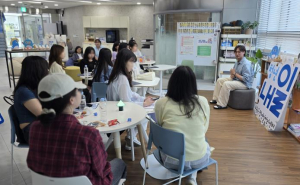 일도 삶도 창창한 청년, 촘촘하게 지원한다! 노원, 다양한 청년 시설 운영