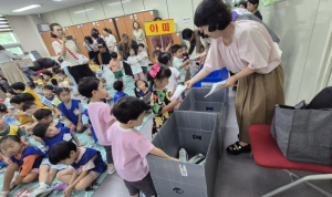 성북구 돈암2동, 5개 어린이집과 자원순환·플로깅 환경 실천 행사 가져