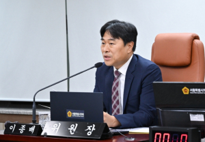 서울시의회 마약예방특위, ‘입국시 마약 투약 검사’ `출입국관리법` 개정 건의안 의결