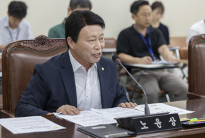 강북구의회 노윤상 의원 대표발의 `서울특별시 강북구의회 인사청문회 조례안` 통과