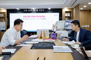 도봉구, ‘13개 현안’ 속도…오언석 구청장‧김재섭 의원 이달 두 번째 회동