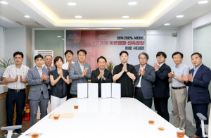 서대문구 홍제3구역 내 종교시설 이전 갈등 전격 해결..정비사업 박차