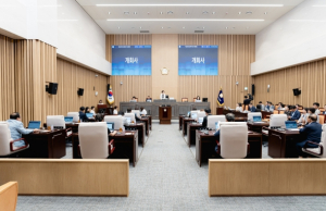 광진구의회, 제285회 임시회 개회