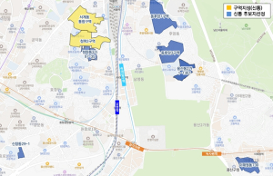 용산구, 용산동2가 1-1351번지 일대 ‘신속통합기획’ 주택재개발 후보지 선정