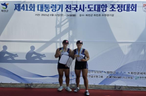 송파구 조정선수단, 제41회 대통령기 금‧은‧동메달 싹쓸이…`전국 최강` 입증