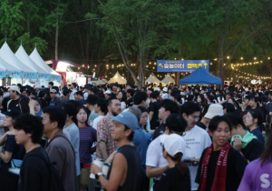 자타공인 서울에서 가장 Cool한 맥주, 가장 Hot한 축제! 제3회 노원 수제맥주축제(NBF) 성황리에 마무리